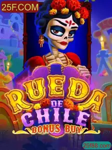 RuedaDeChileBonusBuy: Um Mergulho no Mundo dos Jogos Atraentes e Modernos